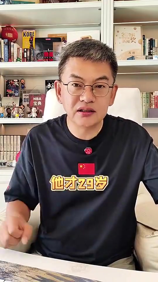 蘇群那個連名字都不能提的人給本西大帝76人施了魔咒