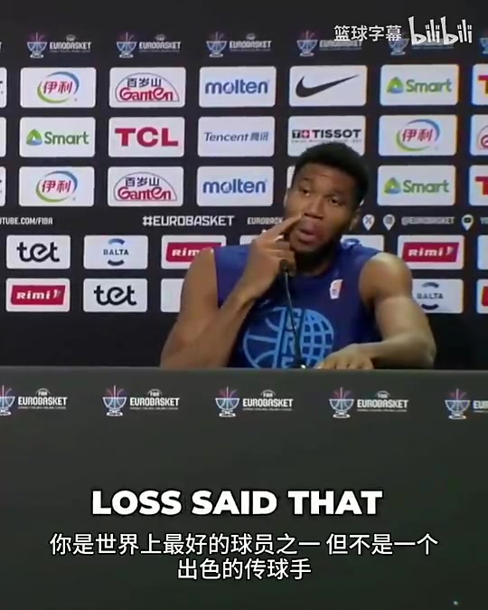 現(xiàn)聲明言和字母哥此前回應(yīng)申京看完我集錦再評價我會不會傳球