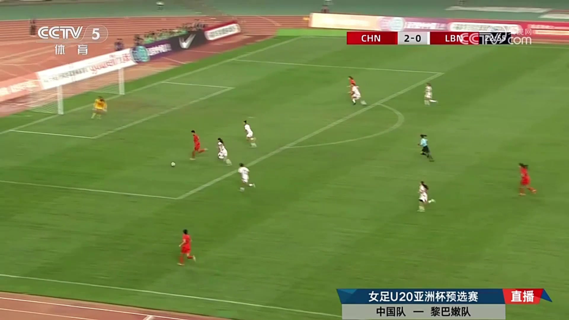 中國(guó)女足這腳直塞讓央視解說和嘉賓齊聲大喊好球啊