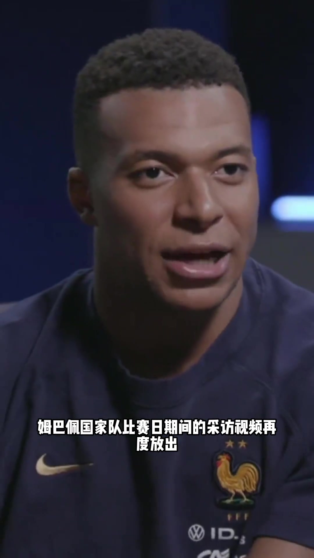 姆巴佩C羅一直是我的榜樣他是當(dāng)之無(wú)愧的皇馬第一人